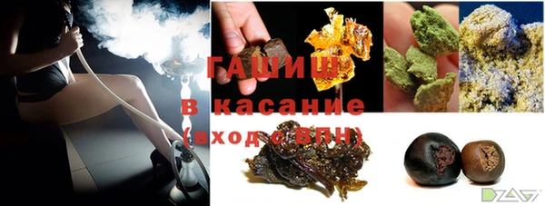 скорость Нефтекумск