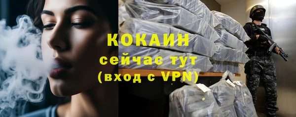 бутик Нея