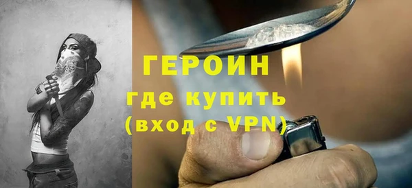 сатива Пересвет