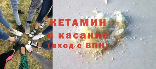 скорость Нефтекумск