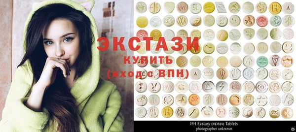 бутират Пестово