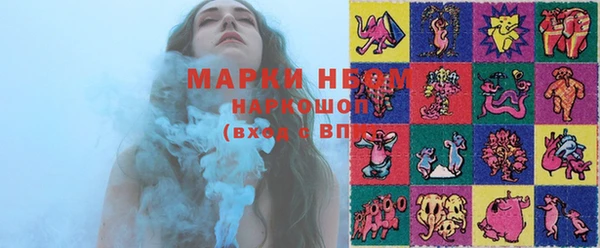 меф VHQ Валуйки