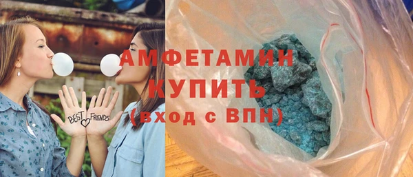 скорость Нефтекумск