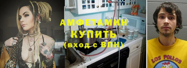 бутик Нея