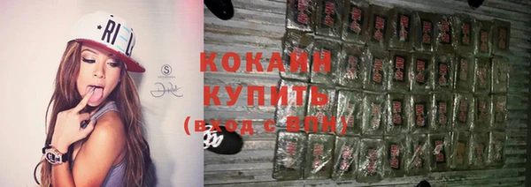 дмт Бутурлиновка