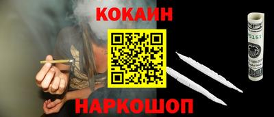 а пвп мука Донецк