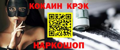 apvp Донской