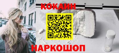 а пвп мука Донецк
