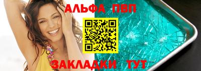 герыч Аргун