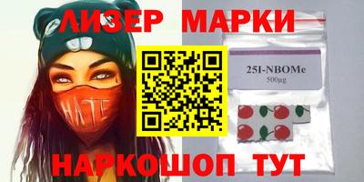 apvp Донской