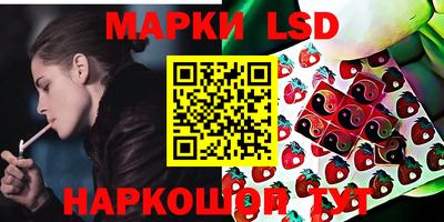 герыч Аргун