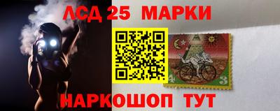гидра Ирбит