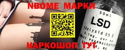 а пвп мука Донецк