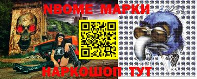 apvp Донской