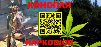 ALPHA-PVP Дубна