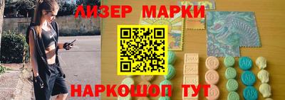 ALPHA-PVP Дубна