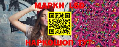 apvp Донской
