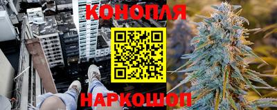 герыч Аргун