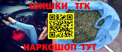 а пвп мука Донецк