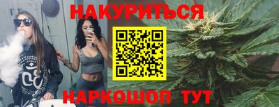 ALPHA-PVP Дубна