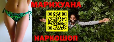 спайс Апрелевка