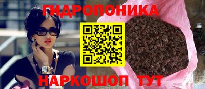 ALPHA-PVP Дубна