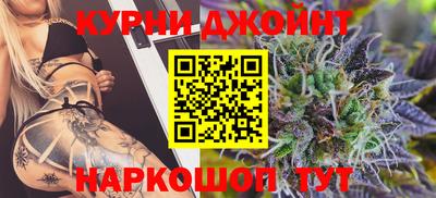 а пвп мука Донецк
