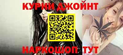 герыч Аргун