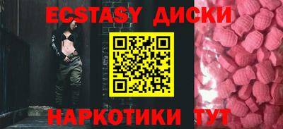ALPHA-PVP Дубна