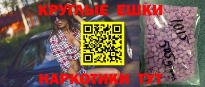 герыч Аргун