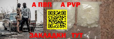 герыч Аргун