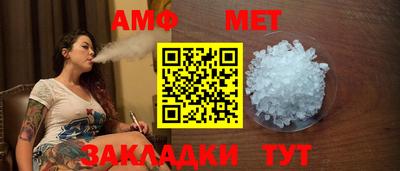 а пвп мука Донецк