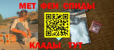 apvp Донской