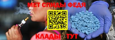 apvp Донской