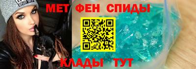 ALPHA-PVP Дубна