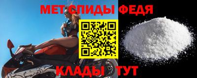ALPHA-PVP Дубна