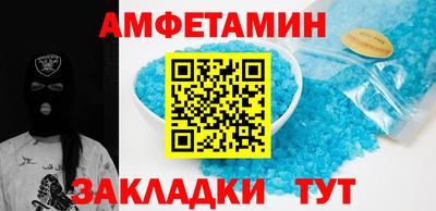 экстази Изобильный
