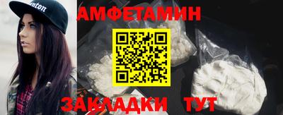 ALPHA-PVP Дубна