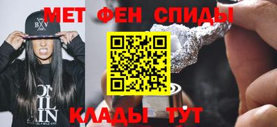 ALPHA-PVP Дубна