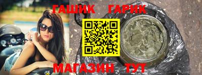 apvp Донской