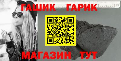 а пвп мука Донецк