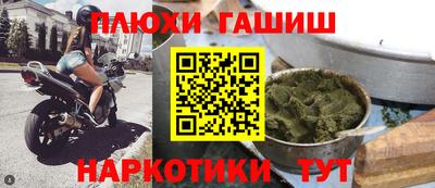 apvp Донской