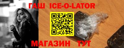 а пвп мука Донецк