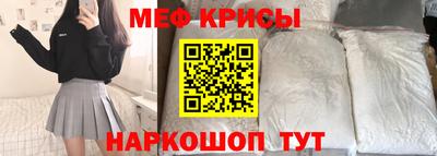 ALPHA-PVP Дубна