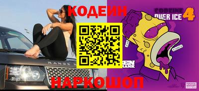 apvp Донской