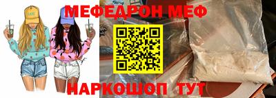 apvp Донской