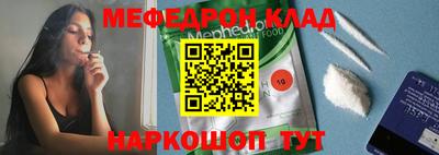 герыч Аргун